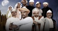 حارة الشيخ - الحلقة 24